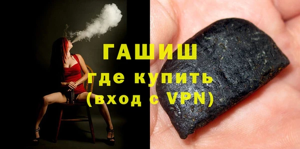 spice Бородино