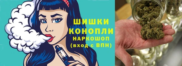 кокаин VHQ Богданович