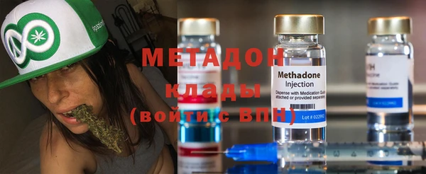 мдма Покров