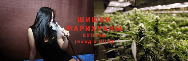 соль курить ск Богородицк