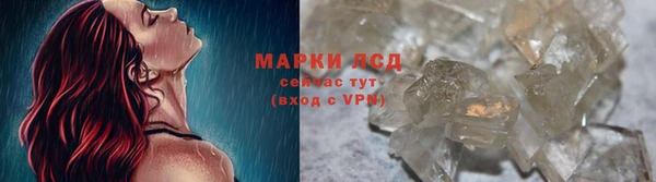 метадон Бронницы