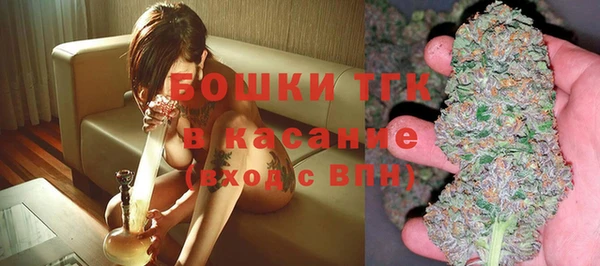 метадон Бронницы