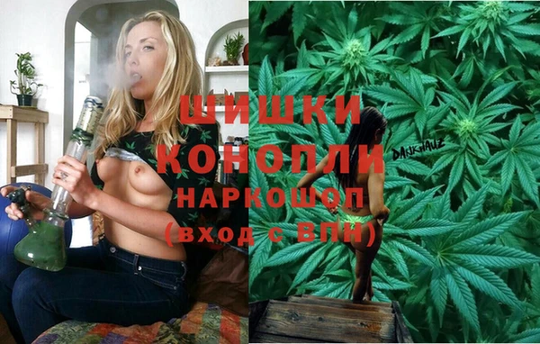 метадон Бронницы