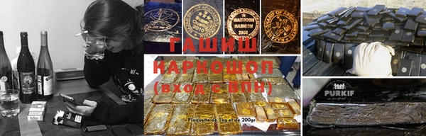 мдма Покров