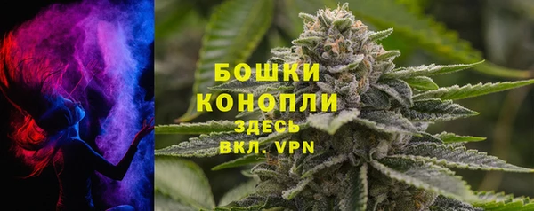кокаин VHQ Бугульма