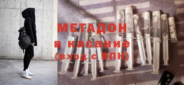 spice Бородино