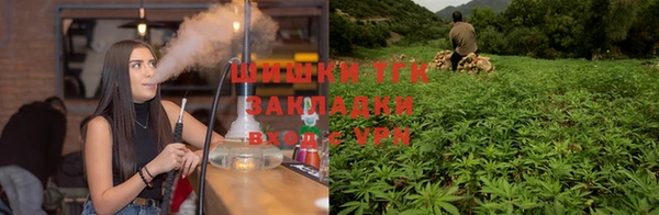 кокаин VHQ Бугульма