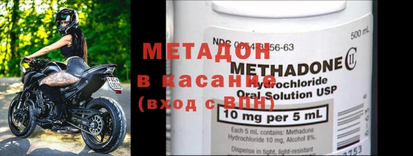 круглые Покачи