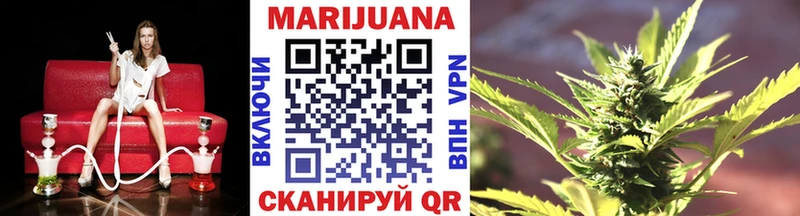 Канабис семена  hydra зеркало  площадка официальный сайт  Михайловка 